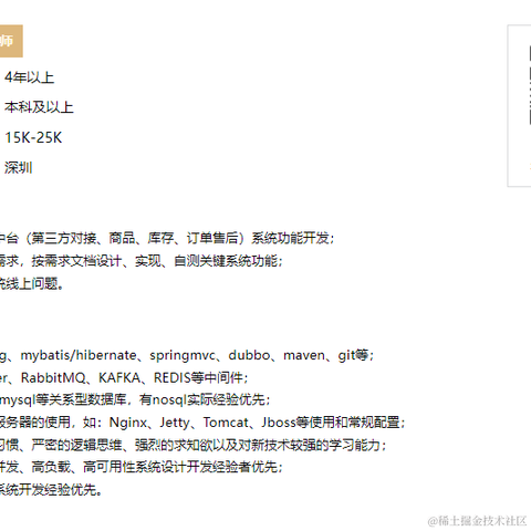 计印之于2022-02-09 18:05发布的图片