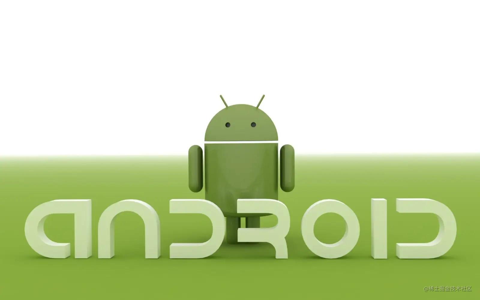 【Android开发基础】