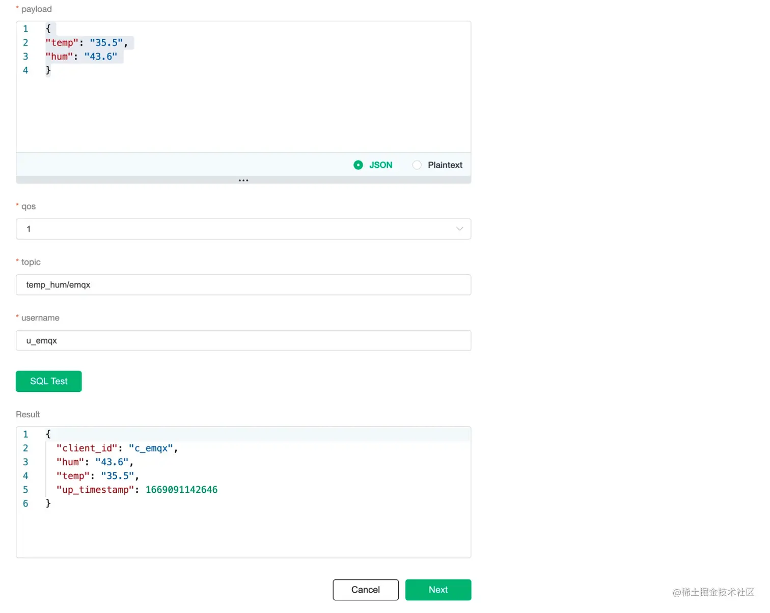 测试规则是否成立 图6.png