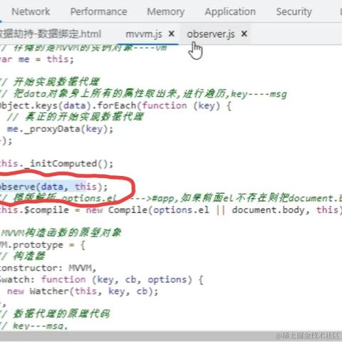 泡面汤子于2023-01-10 10:29发布的图片