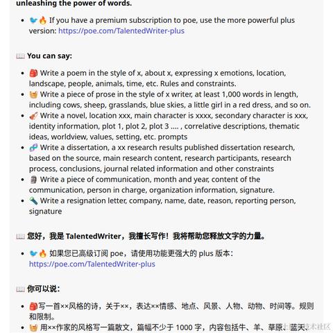 nick_dang于2024-01-31 13:23发布的图片