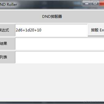 法师塔设计师于2023-07-28 12:13发布的图片
