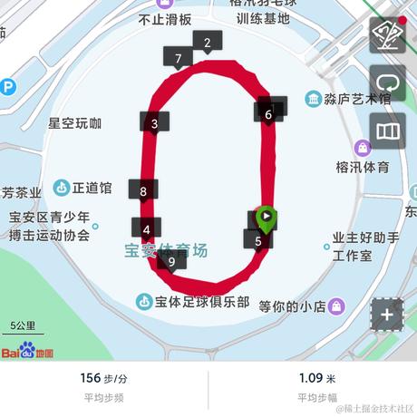 p迷雾于2021-05-19 21:07发布的图片