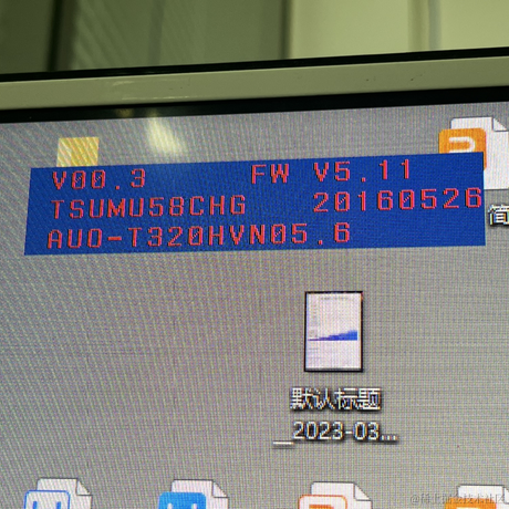 你行你厉害我佩服于2023-08-03 17:06发布的图片