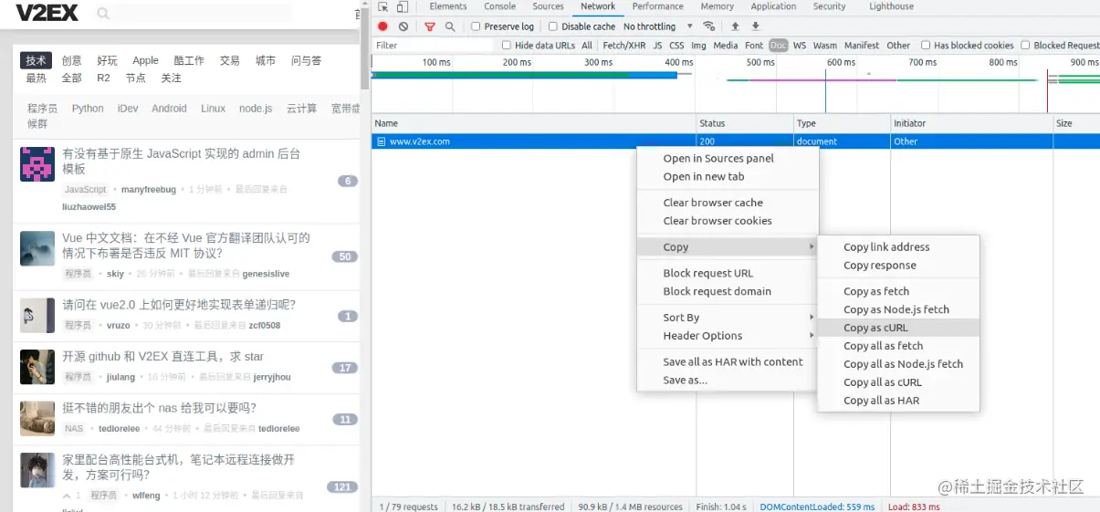 2021-09-24 00-29-45 的屏幕截图.png