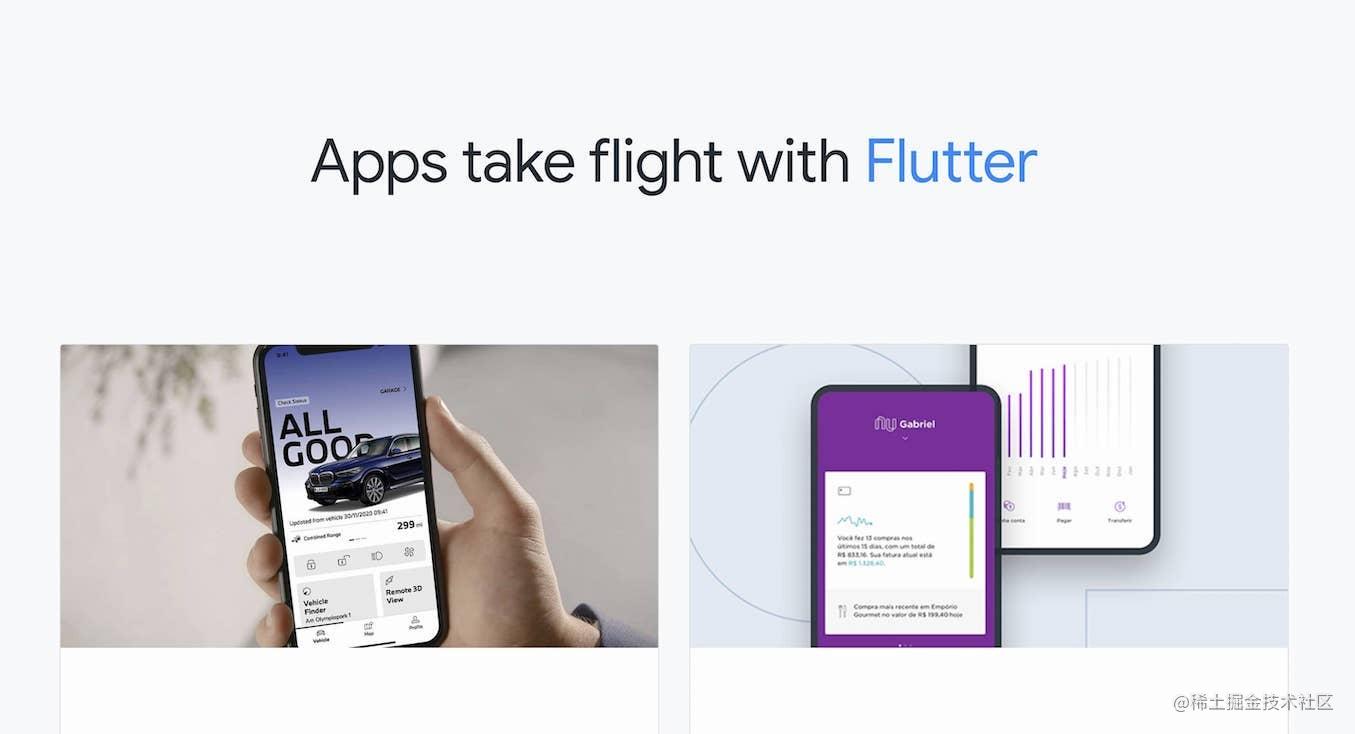 在iOS项目中依赖Flutter Module