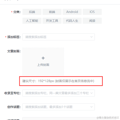 草帽lufei于2023-07-06 15:56发布的图片