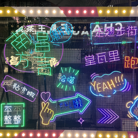 已注销于2024-06-26 18:33发布的图片