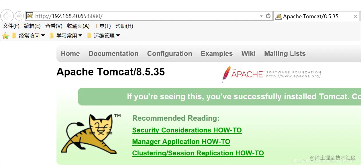tomcat-http运行图.png