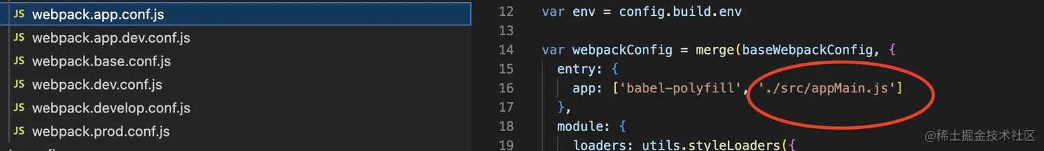 config.png