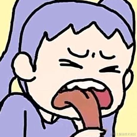 晚者无暇于2022-11-26 06:29发布的图片