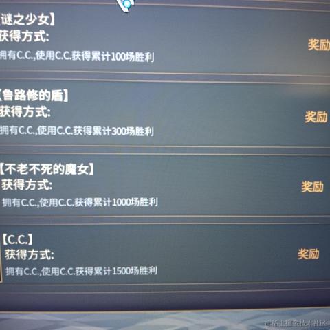 lanlies于2022-12-24 02:27发布的图片