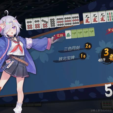 戴安娜小姐的狗于2023-07-01 15:57发布的图片