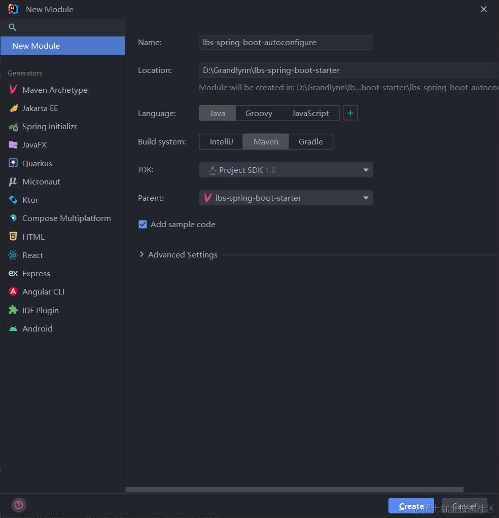 创建 lbs-spring-boot-configure Module
