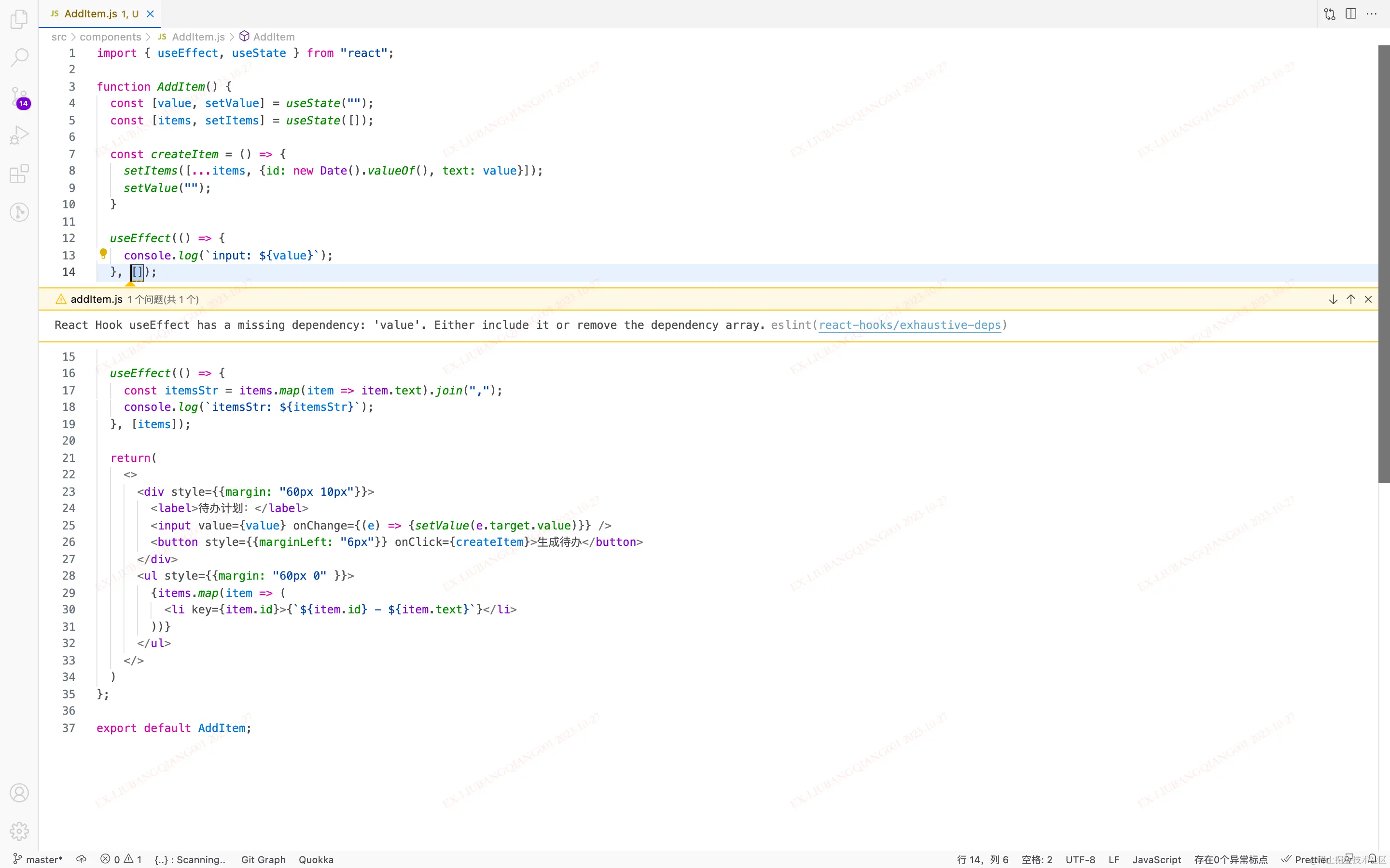 截屏2023-10-27 下午3.23.13.png