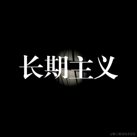 简单猿于2022-06-02 08:13发布的图片