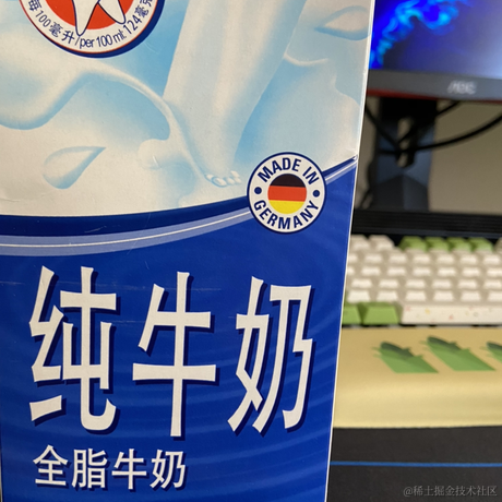 congregalis于2021-05-20 09:42发布的图片