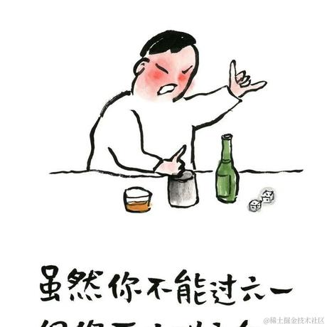 Oliver_AI于2023-06-01 10:55发布的图片