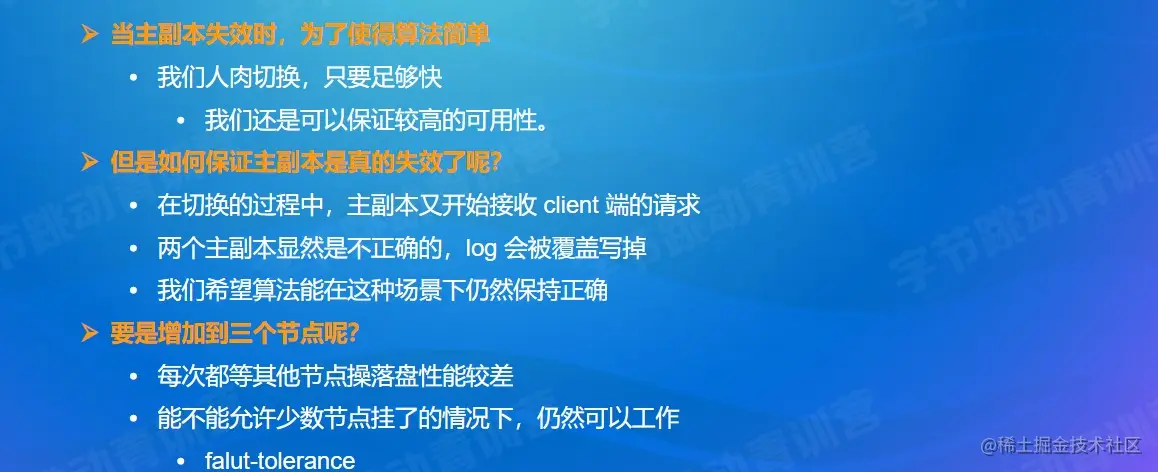 屏幕截图 2022-08-15 165907.jpg