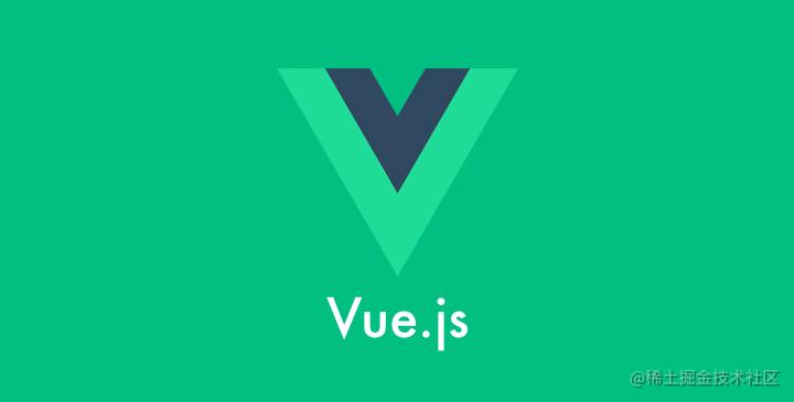熟练掌握 Vue.js 框架