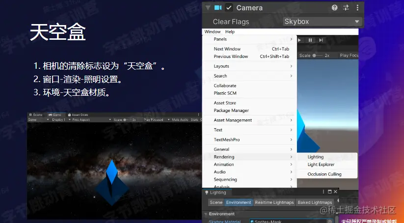 屏幕截图 2023-02-15 155052.png
