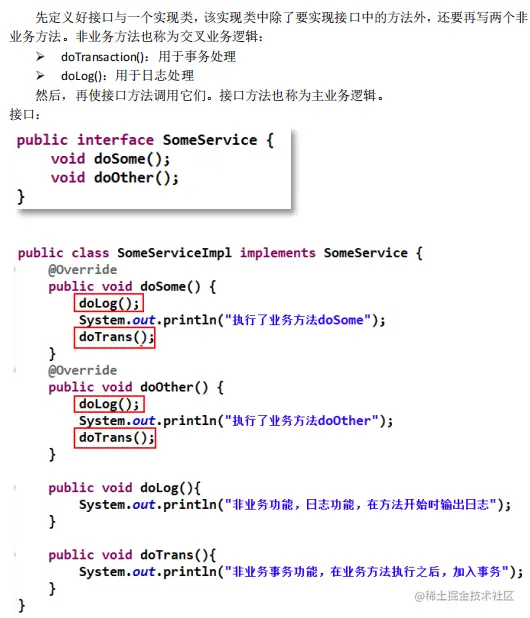 image-20220712141142219.png