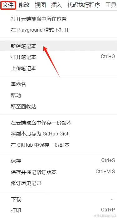 图片.png