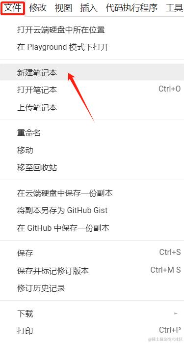 图片.png