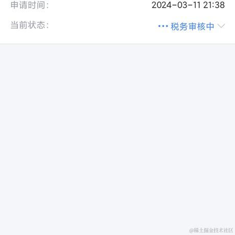 用户47566162800于2024-03-11 21:40发布的图片