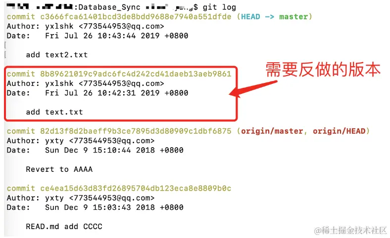 截屏2023-02-16 20.52.03.png