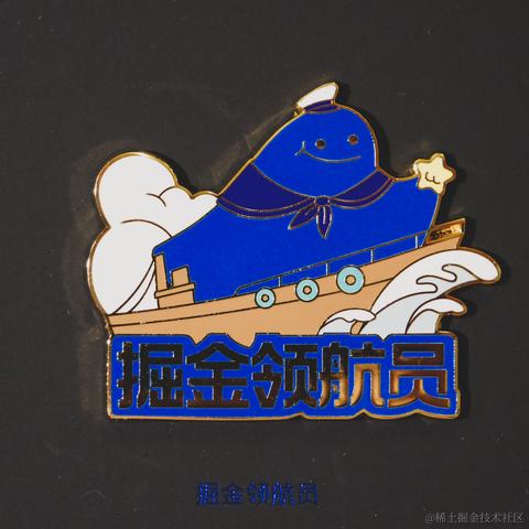 你好我就要起飞了于2021-08-04 12:04发布的图片