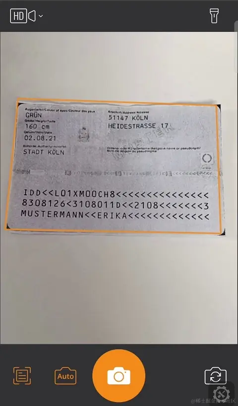 ddn-test.jpg