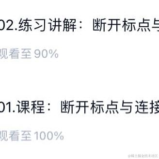 poiuytrewq于2022-09-24 22:12发布的图片