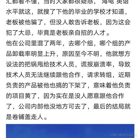 在这儿不行于2023-03-06 08:51发布的图片