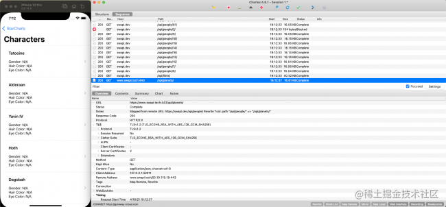 ios开发代码_charles手机代理_https://bianchenghao6.com/blog_Ios_第37张