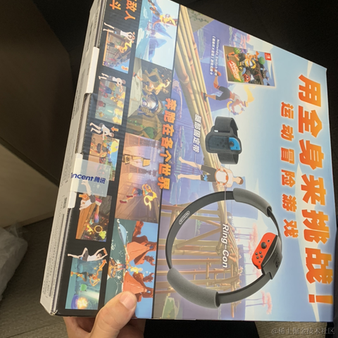 阿飞飞飞于2021-06-10 10:30发布的图片