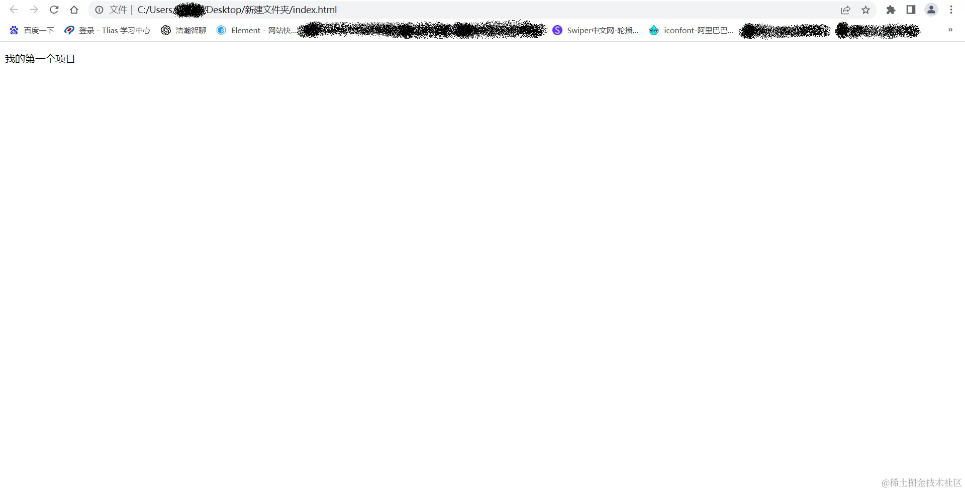 Snipaste_2023-06-28_15-47-26.png
