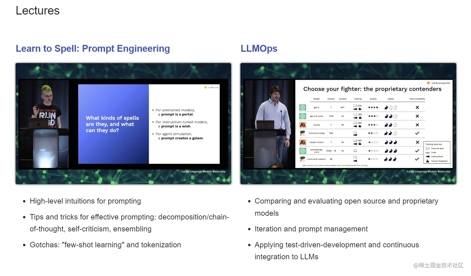 llm-bootcamp-prompt.png