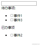 Snipaste_2022-12-03_11-30-59.png