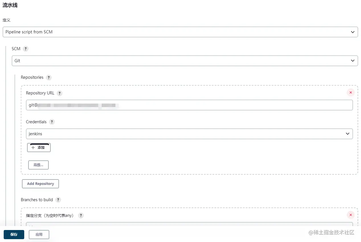 Pipeline Setting