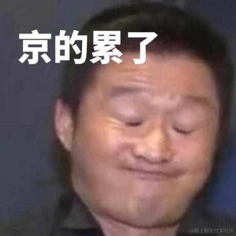 大雪青松于2021-08-19 09:38发布的图片