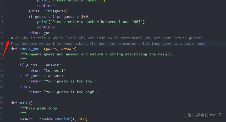 私藏GitHub Copilot：让Visual Studio Code更智能！ - 掘金