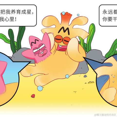 手可摘棉花于2023-03-28 02:34发布的图片