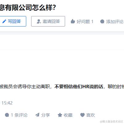 车大棒于2024-01-12 10:25发布的图片