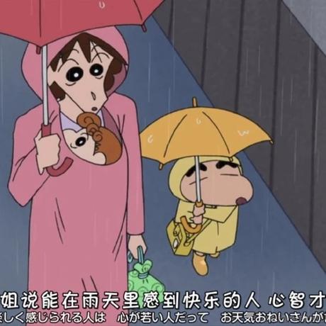 加载中ing于2020-08-24 17:50发布的图片