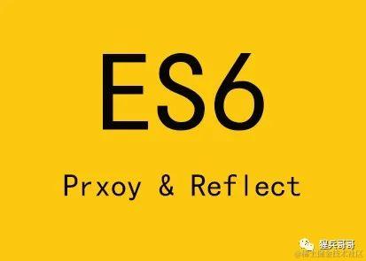 ES6