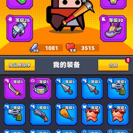 A001于2022-09-18 20:48发布的图片