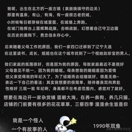 两块小饼干于2023-06-07 16:30发布的图片