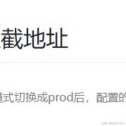 餘yuqn于2024-04-05 23:42发布的图片