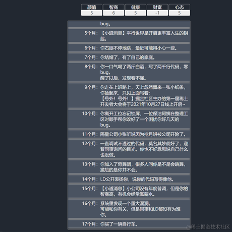 左耳听诗于2021-09-30 18:00发布的图片